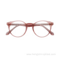 Ready Stock Vintage Retro Korean Style Acetate Frames Optical Glasses